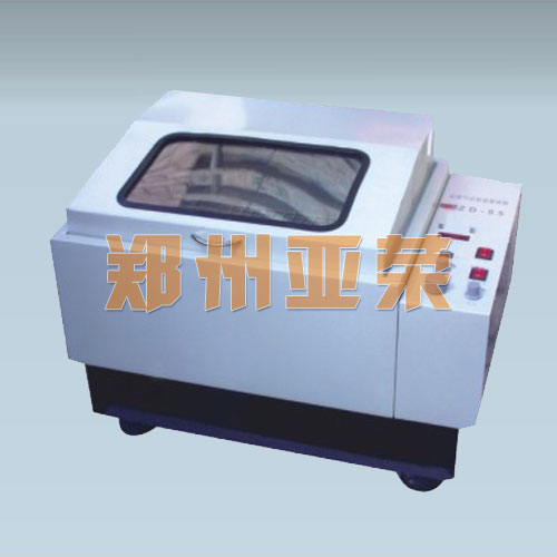 ZD-85雙功能（néng）汽浴振蕩（dàng）器
