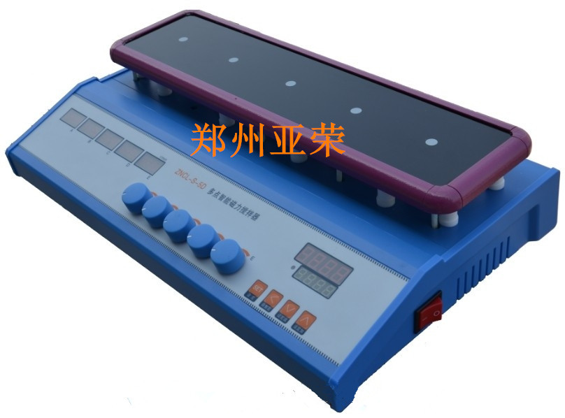 ZNCL-S-5D型（xíng） 智能五點磁力（加熱板）攪拌（bàn）器