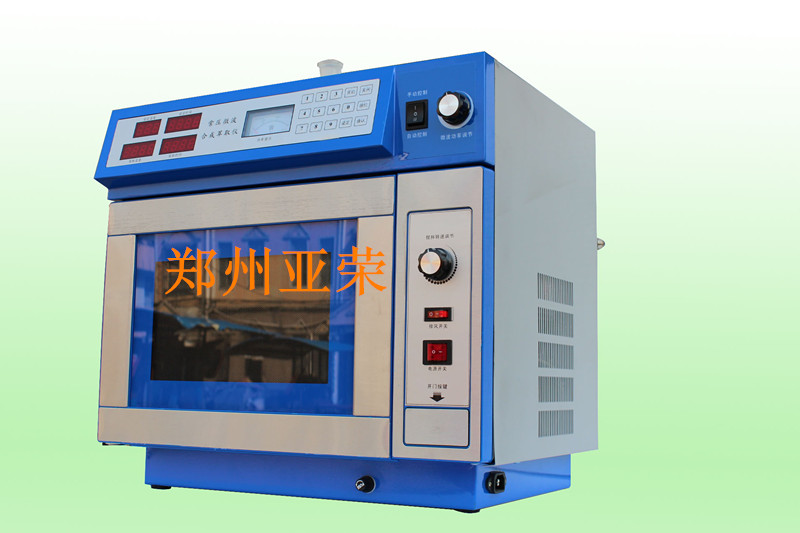 MCR-3S微（wēi）波化學反應器