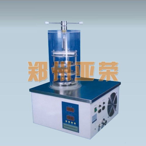 FD-1冷（lěng）凍幹燥機