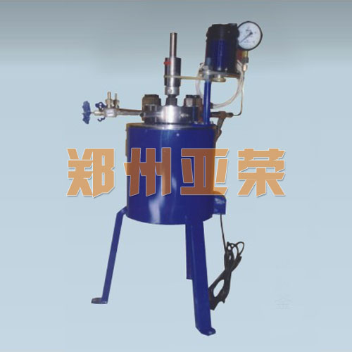 實驗（yàn）室用小型CJF高壓反應釜