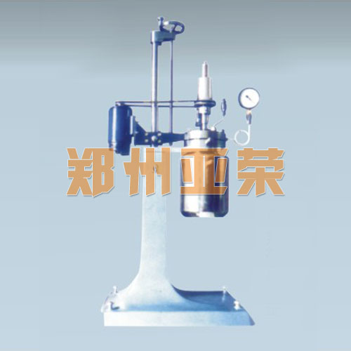 升降（jiàng）式高壓反應釜（fǔ）