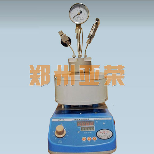 CDF簡（jiǎn）易不鏽鋼高壓（yā）反應釜