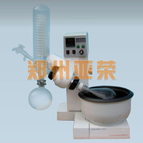 RE-2000A旋轉蒸發器（qì）