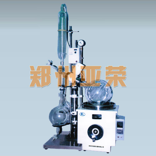 RE-2002旋轉蒸發儀（yí）