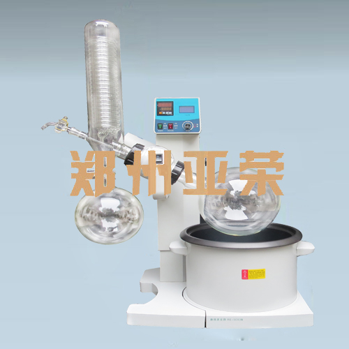 RE-5000E旋轉蒸（zhēng）發器