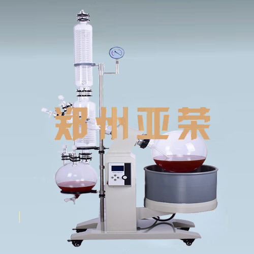 R-1020旋轉蒸發器（qì）
