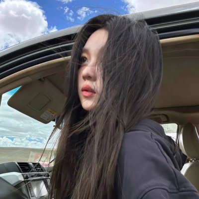 相对的幸福